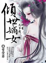 《永夜星河》热度超《珠帘玉幕》，虞书欣是95花TOP了吗？